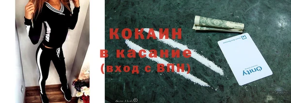 прущий лед Елизово