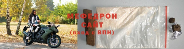 каннабис Ельня