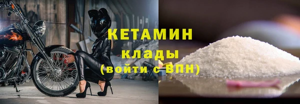 прущий лед Елизово