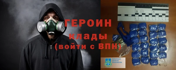 прущий лед Елизово