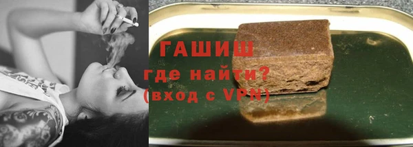 спайс Елабуга