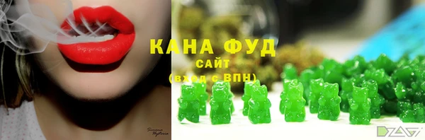 прущий лед Елизово