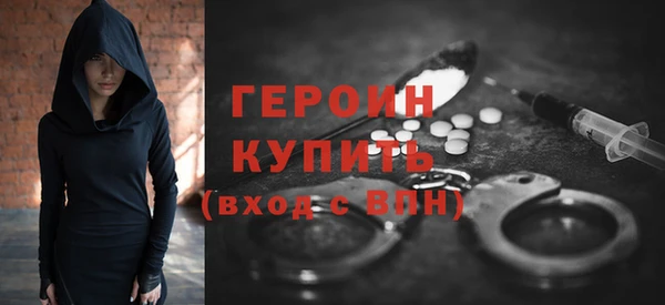 прущий лед Елизово
