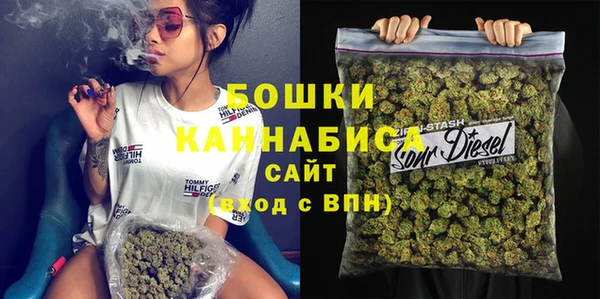 прущий лед Елизово