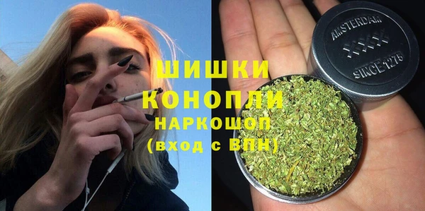 прущий лед Елизово