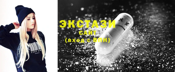 прущий лед Елизово
