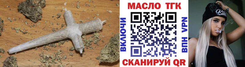 Дистиллят ТГК концентрат  Купить закладки  Трубчевск 